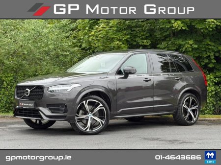 2023 Volvo XC90 - photo 5