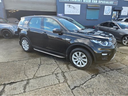 2016 Land Rover Discovery Sport - photo 28