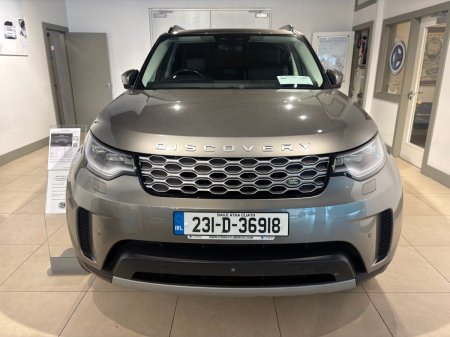 2023 Land Rover Discovery - photo 18