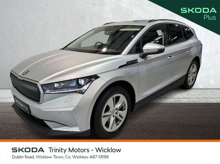 2025 Skoda Enyaq - photo 13