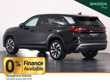 2024 Skoda Kodiaq - photo 6