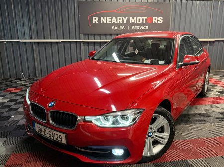 2018 BMW 3-Series - photo 8