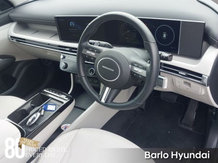 2025 Hyundai Tucson - photo 18
