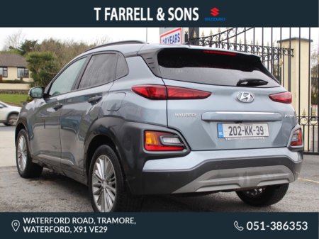 2020 Hyundai KONA - photo 3