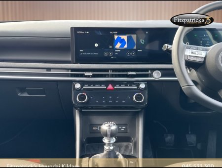 2026 Hyundai Tucson - photo 8