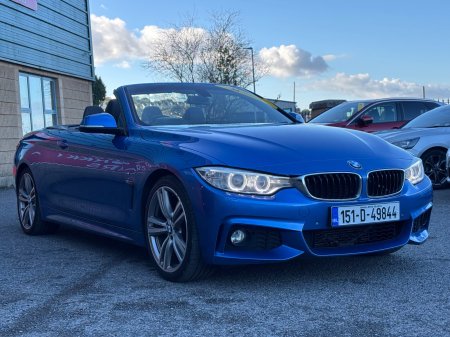 2015 BMW 4-Series - photo 7