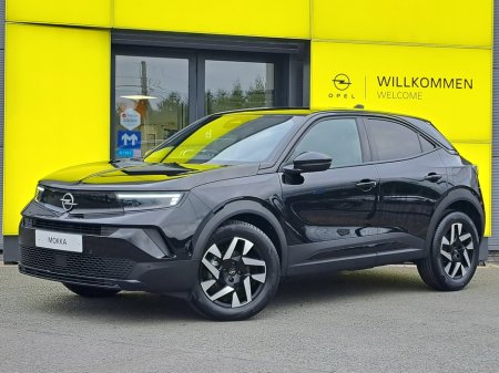 2026 Opel Mokka - photo 2