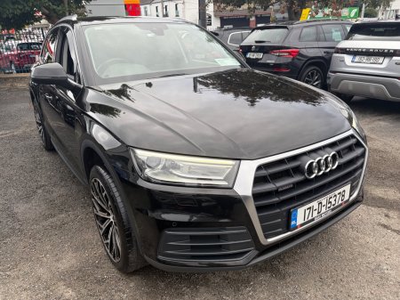 2017 Audi Q5 - photo 13
