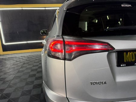 2016 Toyota RAV4 - photo 11