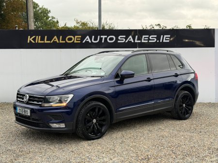 2017 Volkswagen Tiguan - photo 5