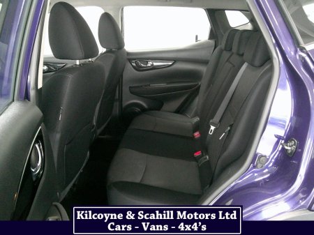 2016 Nissan Qashqai - photo 15
