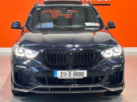 2021 BMW X5 - photo 7
