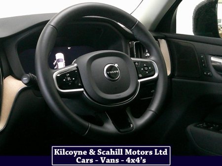 2026 Volvo XC60 - photo 23