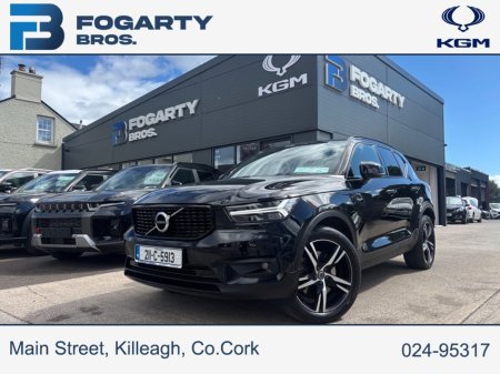 2021 Volvo XC40 PHEV T4 (197hp) R-Design FWD