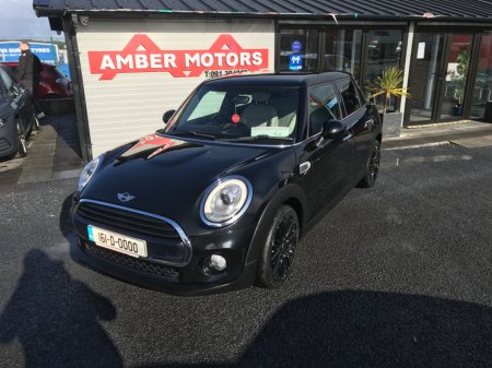 2016 Mini Cooper - photo 21