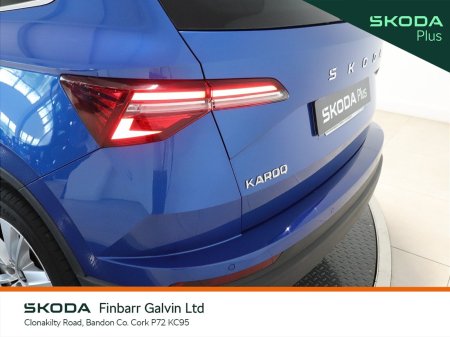 2026 Skoda Karoq - photo 21
