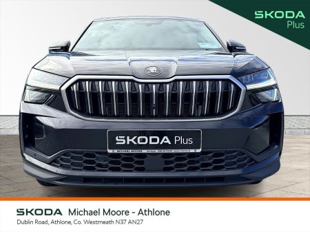 2024 Skoda Kodiaq - photo 9