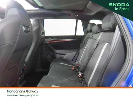 2026 Skoda Kodiaq - photo 14