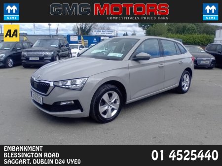 2021 Skoda Scala - photo 7