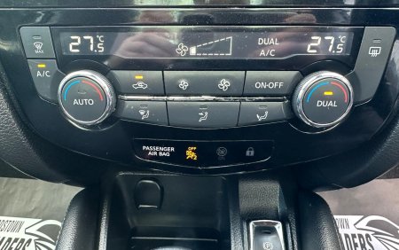2019 Nissan Qashqai - photo 25