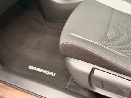 2019 Nissan Qashqai - photo 35