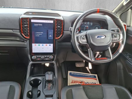 2026 Ford Ranger - photo 14