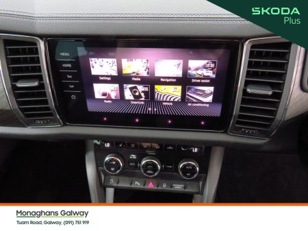 2024 Skoda Kodiaq - photo 28