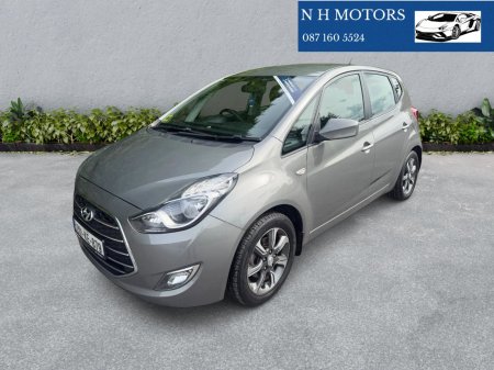 2020 Hyundai ix20 - photo 4