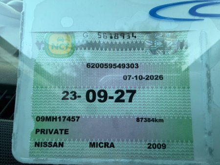 2009 Nissan Micra - photo 17