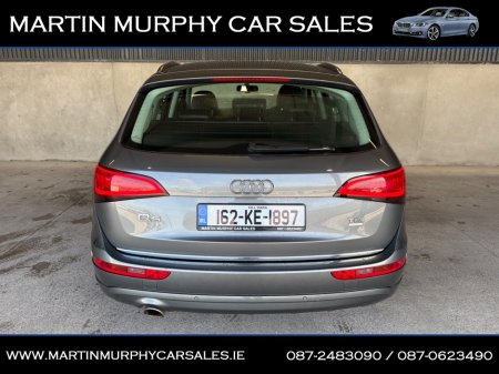 2016 Audi Q5 - photo 7