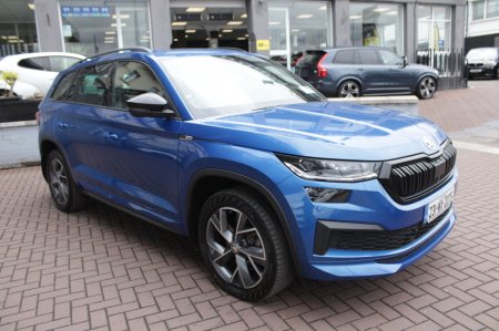 2023 Skoda Kodiaq - photo 2