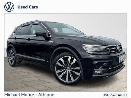 2020 Volkswagen Tiguan 2.0 TDI 150HP R-Line