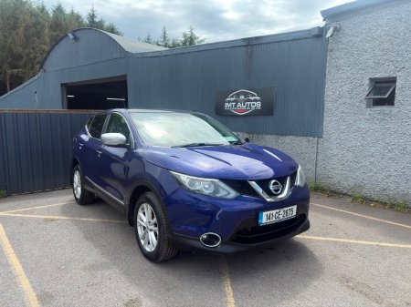 2014 Nissan Qashqai - photo 2