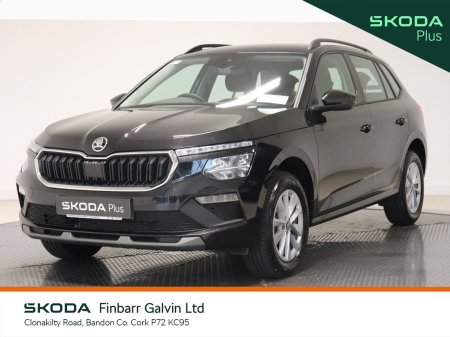 2026 Skoda Kamiq - photo 13