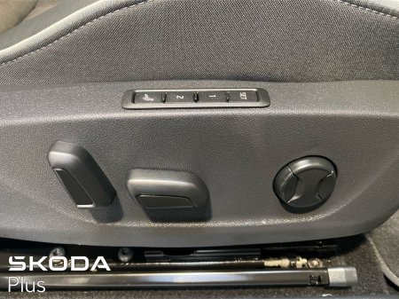 2026 Skoda Enyaq - photo 21