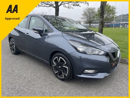 2021 Nissan Micra - photo 10