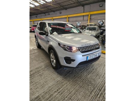 2017 Land Rover Discovery Sport - photo 23