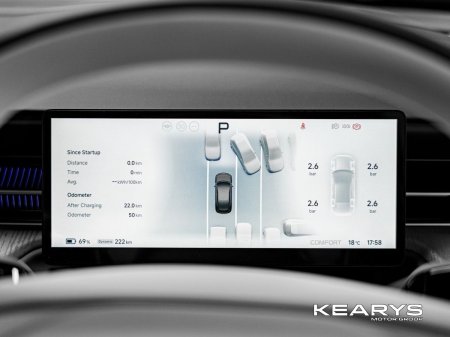 2027 XPeng G6 - photo 14