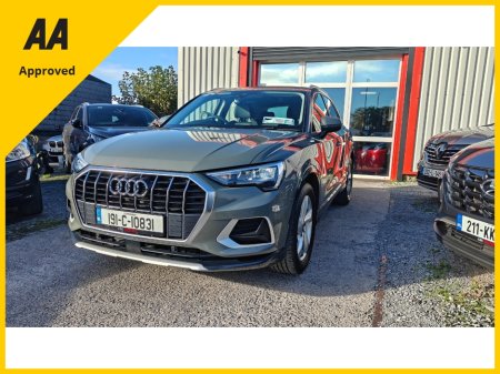 2019 Audi Q3 - photo 8