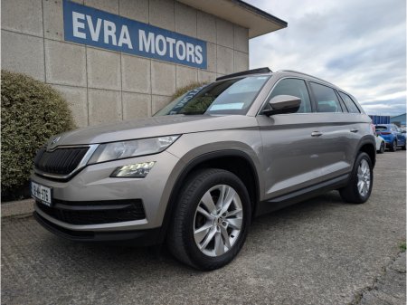 2018 Skoda Kodiaq - photo 4