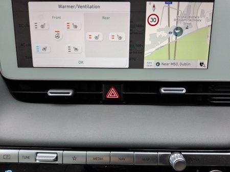 2023 Hyundai IONIQ 5 - photo 14