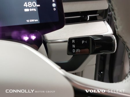 2026 Volvo ES90 - photo 14