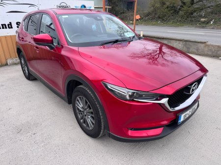 2018 Mazda CX-5 - photo 5