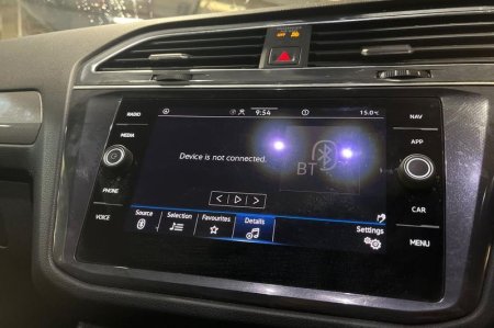2023 Volkswagen Tiguan Allspace - photo 31