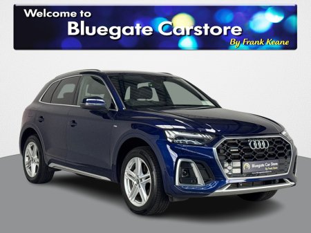 2024 Audi Q5 S LINE 50 TFSI E QUATTRO**FRONT HEATED SEATS**HALF LEATHER INTERIOR**DUAL CLIMATE CONTROL**TOUCH SCR