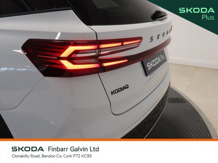 2026 Skoda Kodiaq - photo 21