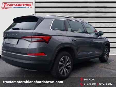 2024 Skoda Kodiaq - photo 3