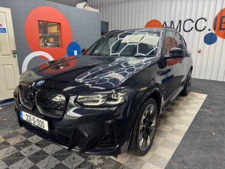 2022 BMW iX3 - photo 6