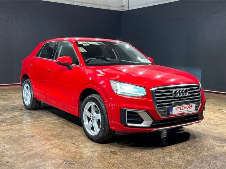 2017 Audi Q2 - photo 9