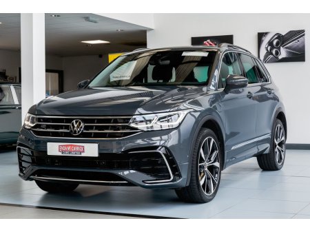 2023 Volkswagen Tiguan - photo 6